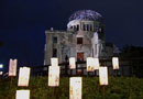 Hiroshima